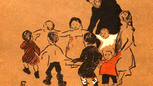 Картинка: Почему детские сады в царской России были непопулярны