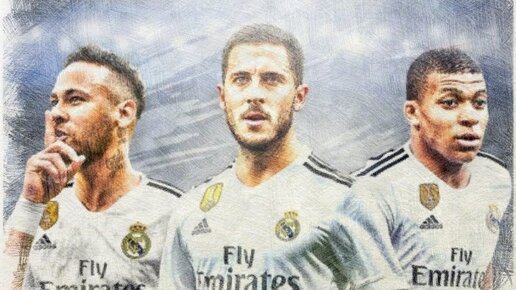 Картинка: Реал Мадрид определился со своим громким трансфером.