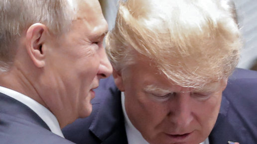 Картинка: Путин и Трамп - чего ждать от встречи?