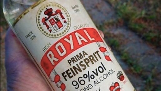 Картинка: 5 примеров цен упаковки товаров 90-х