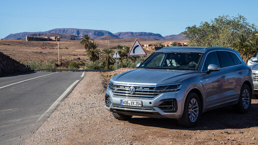 Картинка: По Африке на Туареге: Марракеш-Сахара!