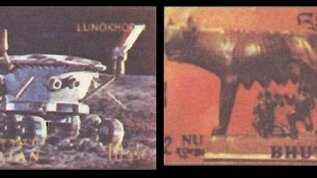 Картинка: Почтовые марки нетрадиционных форм на фольге и бумаге