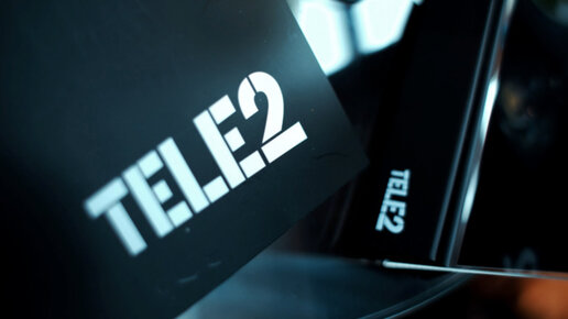 Картинка: Tele2 обновляет еще 2 тарифа.
