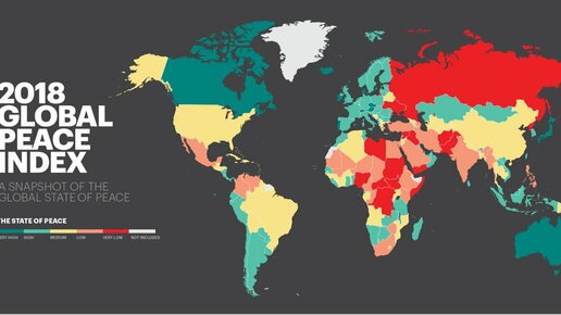 Картинка: Топ-10 самых миролюбивых стран в мире (Россия на 154 месте)