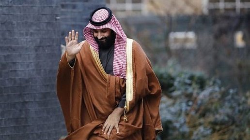 Картинка: Зачем американские СМИ хоронят крон-принца Саудовской Аравии?
