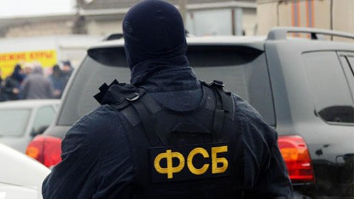 Картинка: В Питере ФСБ накрыли банду торговцев оружием