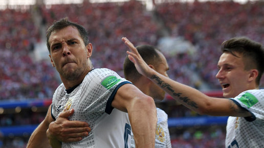 Картинка: Мы говорим Испании Adios!