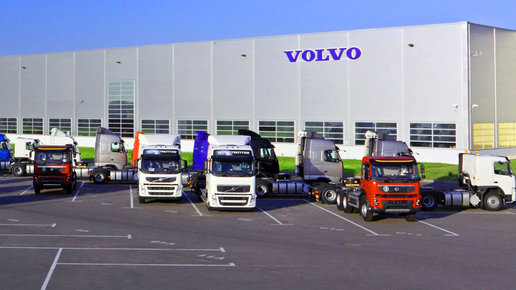 Картинка: Мощный грузовик Вольво для компании «АЛРОС» собрали на калужском заводе