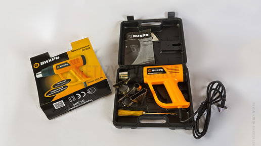 Картинка: Строительный фен и почему им нельзя сушить волосы?