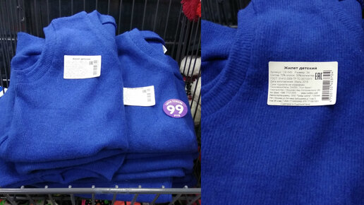 Картинка: Fix Price: обзор новинок на полочках (11 декабря)