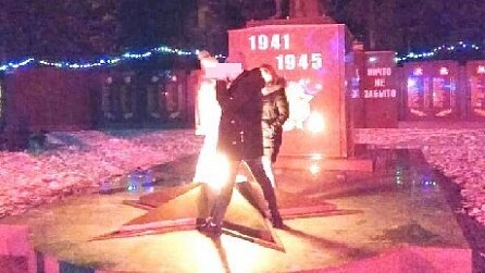 Картинка: Пожарить шашлык на Вечном огне предложил подросток под Шахтами