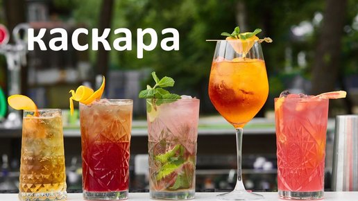 Картинка: Кофейный чай!