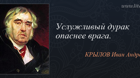 Картинка: Синдром 