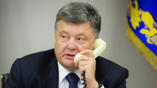 Картинка: «Ночное рандеву президента Украины»: Порошенко провел переговоры с госсекретарем США 
