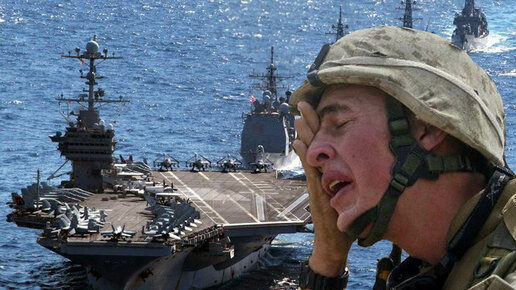 Картинка: США отказались отправлять свой флот в Черное море