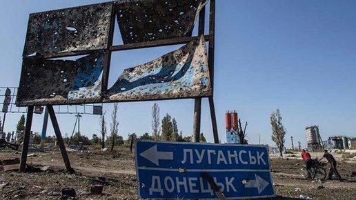 Картинка: Ситуация в Донбассе резко обострилась