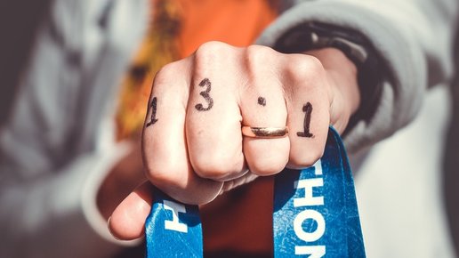 Картинка: Лучшая месть