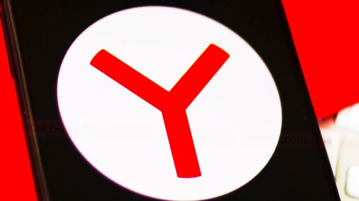 Картинка: Яндекс Телефон-обзор новинки. Видео.