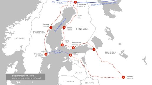 Картинка: Путешествие с детьми на машине Тойота RAV4  по Финляндии, Швеции и Эстонии.  5200 км за 14 дней.