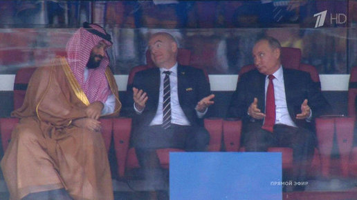 Картинка: Путин обнял принца