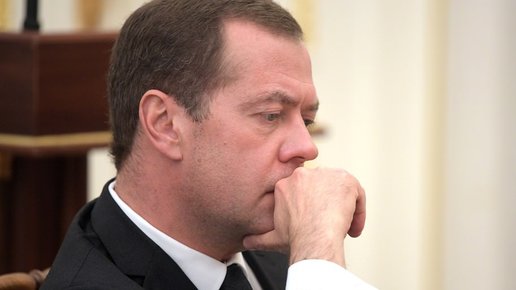 Картинка: Полная расшифровка статьи Д.А. Медведева 