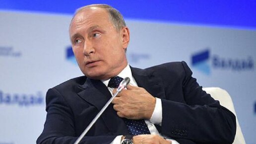 Картинка: Путин осудил запреты рэп-концертов в стране