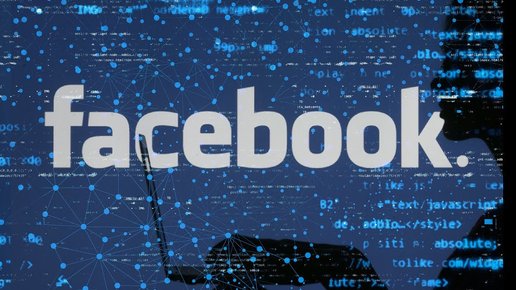 Картинка: Данные Facebook  взломали хакеры, а не государство