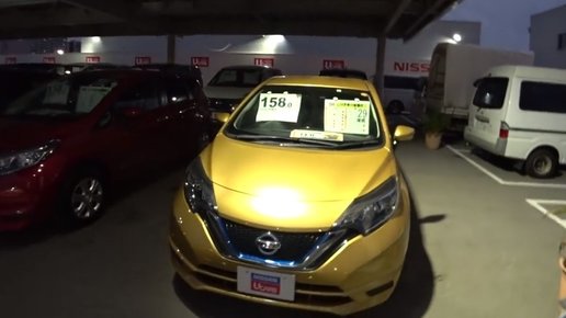 Картинка: Какие цены на новые и БУшные автомобили Nissan в Японии? Официальный дилер автосалон в Японии