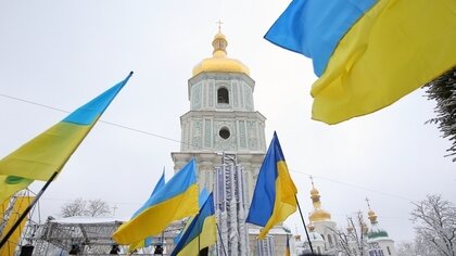 Картинка: Главой новой церкви на Украине избран представитель УПЦ КП Епифаний