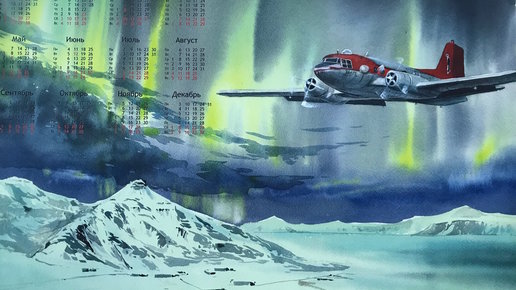 Картинка: Совесткие полярные летчики
