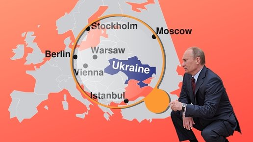 Картинка: Что будет, когда Украина введет военное положение?