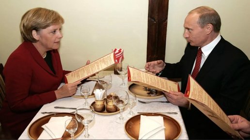 Картинка: Frau Merkel опоздала на саммит G20, чтобы можно было кулуарно пообщаться с другом Володей