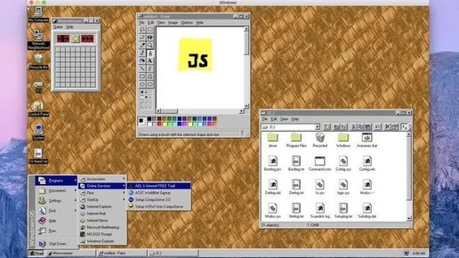 Картинка: Как запустить Windows 95 на современном компьютере?