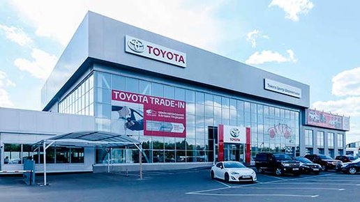 Картинка: Toyota повышает цены на авто в России