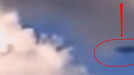 Картинка: В Нью-Йорке сняли НЛО на видео.