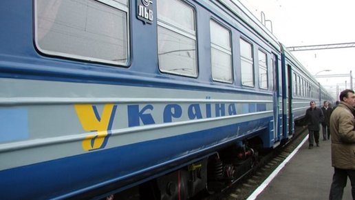 Картинка: Украина пригрозила не пускать поезда и автобусы в Россию