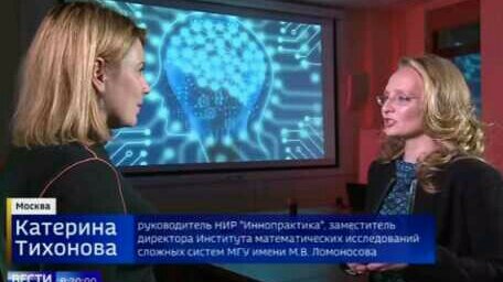 Картинка: С какой целью дочь Путина показали по телевидению?