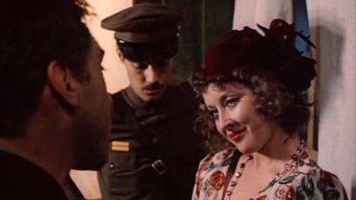 Картинка: Что 