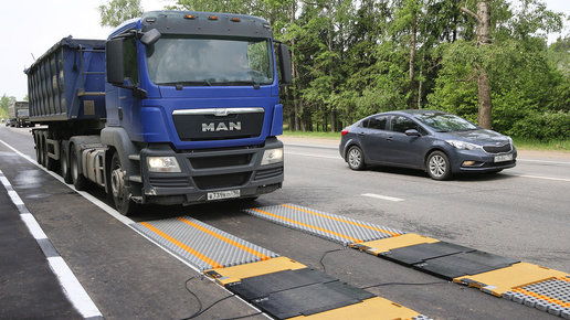 Картинка: Как создать комфортные условия для перевозчиков и для состояния дорог?