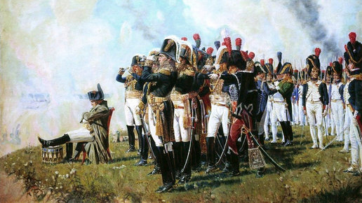 Картинка: Наполеон Бонапарт – личность в истории