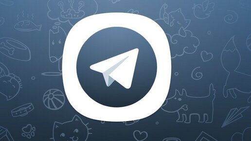 Картинка: Telegram X: декабрьское обновление
