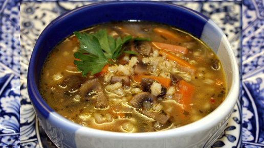 Картинка: Суп с грибами на двух бульонах - не сравнить ни с чем!