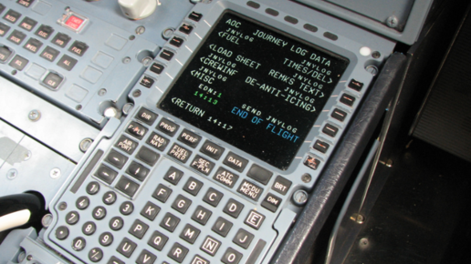 Картинка: Можно ли взломать компьютер самолета? Рассказывает пилот самолета.