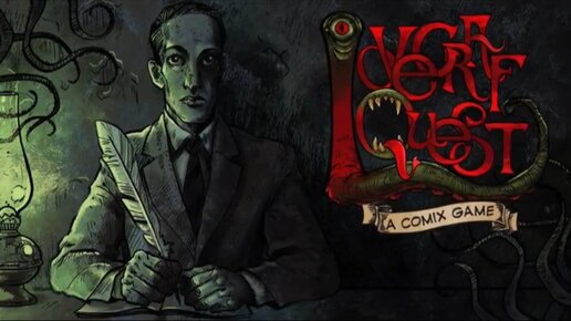 Картинка: Разбор игры Lovecraft Quest – A Comix Game.