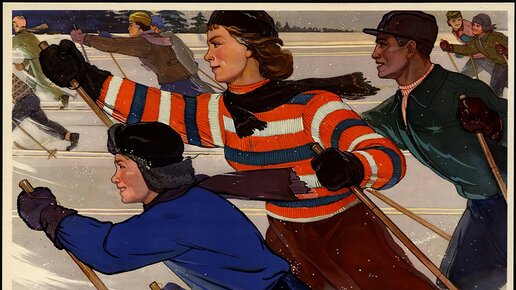 Картинка: Московская лыжня, которую мы потеряли