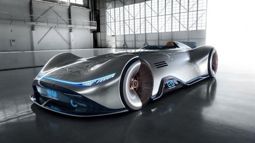 Картинка: Mercedes и Audi представили новые электрохимикаты (фото, видео)