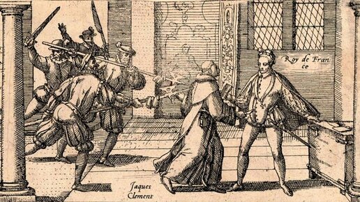 Картинка: История Франции XVI века: война трех Генрихов