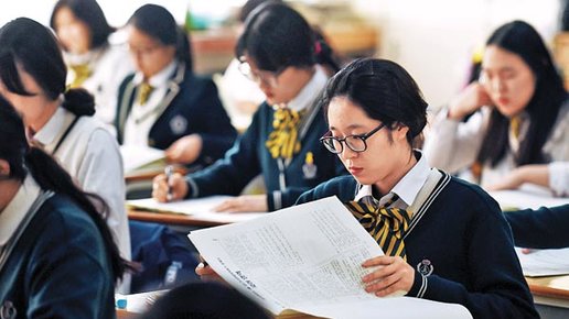 Картинка: Образование в Японии и Южной Корее