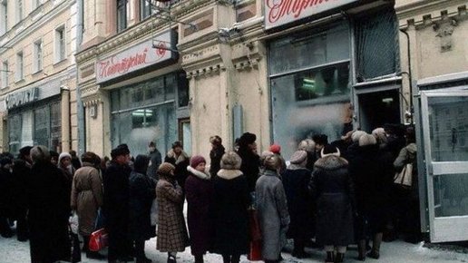 Картинка: Сладкая жизнь в СССР. Как создавали торт-легенду «Птичье молоко»