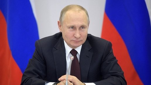 Картинка: Путин: РФ поддерживает усилия исламских стран по построению справедливой экономики